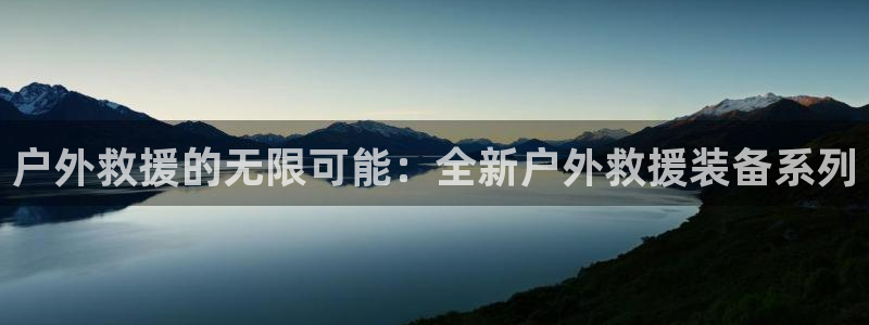 澳博官网app利记网址