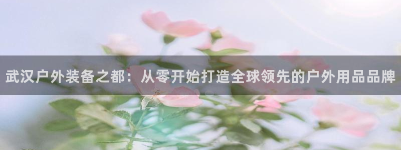 利记坊官网注册账号